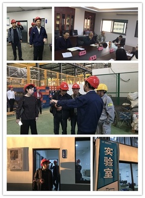 貴州省新型墻體材料革新辦公室赴我省考察調研，推動技術交流合作