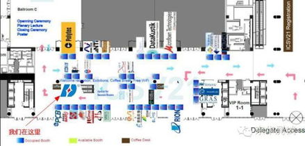 技術驅動，服務先行 東華測試的公司簡介與技術交流平臺